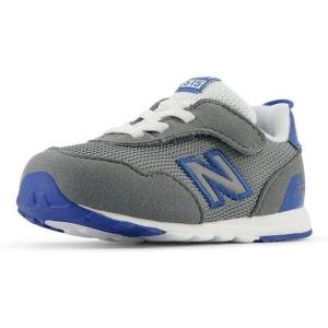 New Balance Baby 515 V1 Hook & Loop Sneakers(Harbor Grey/Blue Agate)