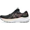 Black/Sun Coral