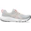 Glacier Grey Pearl Pink