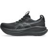 Black/Graphite Grey