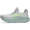 Cloud Grey/Illuminate Green