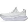 White/White