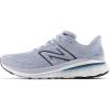 Light Arctic Grey/Natural Indigo/Silver Metallic
