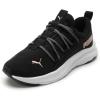 Puma Black-rose Gold-puma White