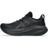 Black/Graphite Grey