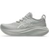 Seal Grey/Lake Grey