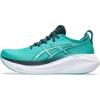 Wave Teal/Saxon Green