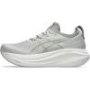 Lake Grey/White Sage