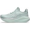 Pure Aqua/White