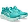 Wave Teal Illuminate Mint