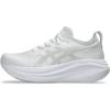 White/Glacier Grey