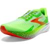 Green Gecko/Red Orange/White
