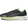 Black-speed Green
