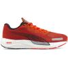 Cherry Tomato/Puma Black