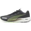 Puma Black Fizzy Lime