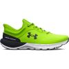 (301) Lime Surge/Black/Black