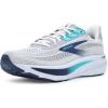 White/Beacon Blue/Ipanema