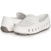 Bright White/Harbor Mist Gray