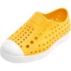 Pollen Yellow/Shell White