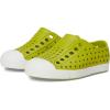 Seaweed Green/Shell White