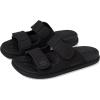 Jiffy Black/Jiffy Black