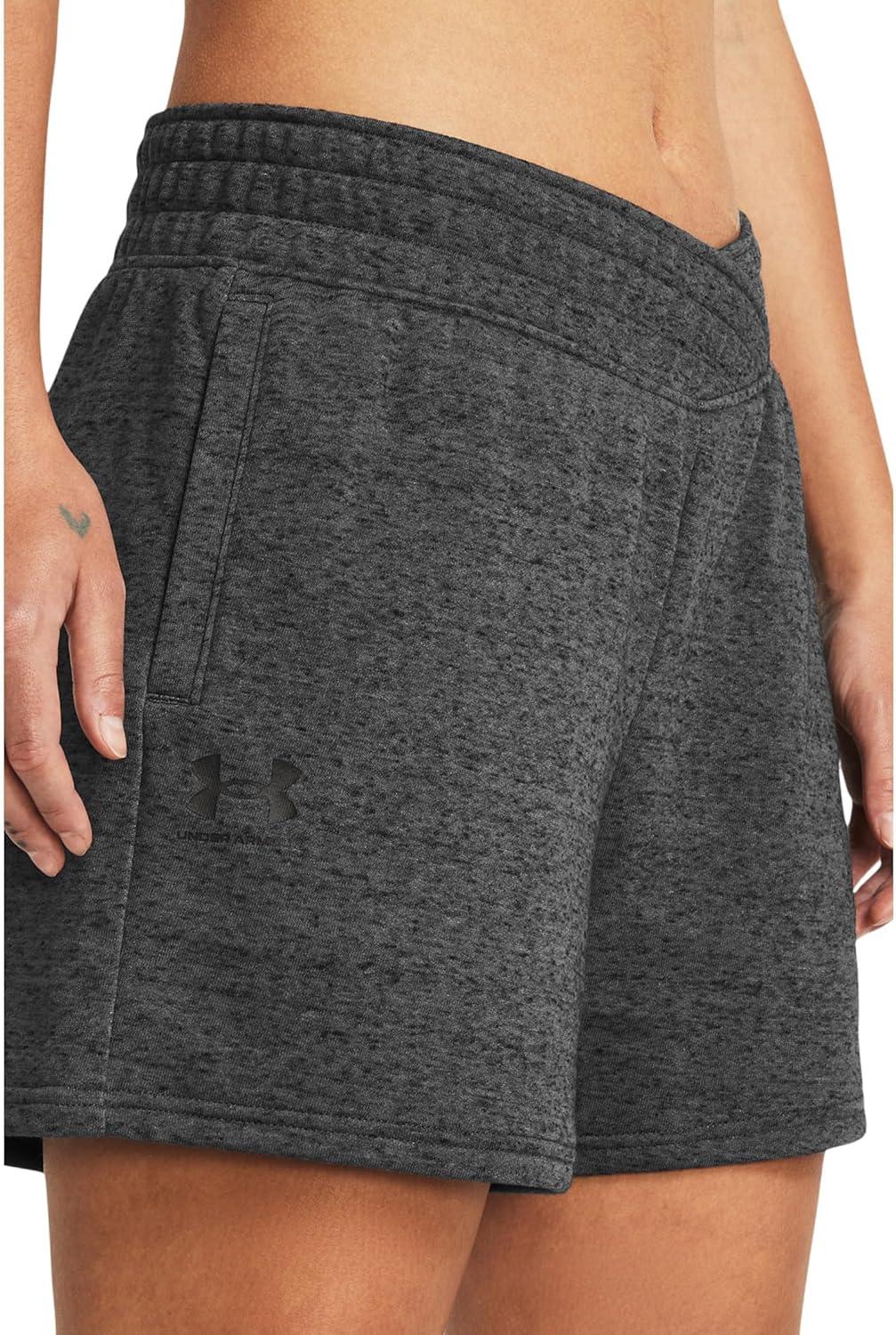 image:imageUnder Armour Womens Rival Terry Shorts025 Castlerock Full Heather White
