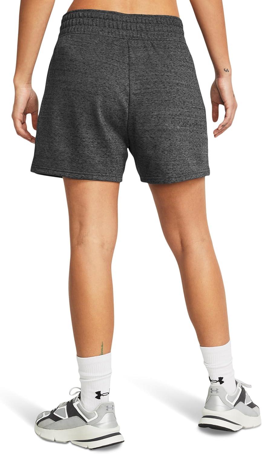 image:imageUnder Armour Womens Rival Terry Shorts025 Castlerock Full Heather White