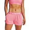 Pink Lemonade (668)/Cerise