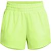 Morph Green/Morph Green