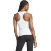 adidas Womens Rib Tank In3623(White)