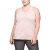 Dash Pink (667)/Metallic Silver