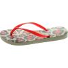 Multicolor(beige/Coral New)