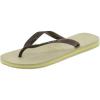 Sand Grey Dark Brown