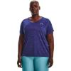 (471) Sonar Blue / Baja Blue / Metallic Silver