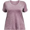 (500) Misty Purple / / Metallic Silver