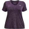 (544) Tux Purple / Retro Purple / Metallic Silver