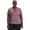 Ash Plum (554)/Metallic Silver