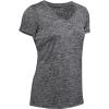 Black/ Metallic Silver
