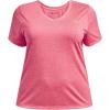 Cerise (653)/Metallic Silver