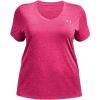 Electro Pink (695)/Metallic Silver
