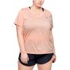 Peach Frost (845)/Metallic Silver