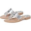Silver/Silver