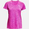 Meteor Pink (660)/Metallic Silver