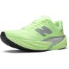 Lab Green/Silver Metallic/White