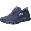 Dark Navy Mesh Trim