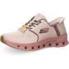 Tpmt=taupe/Multi
