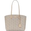 Neutral Multi Spade Flower Jaquard