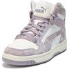 Feather Gray-plum Jam-warm White Ah25