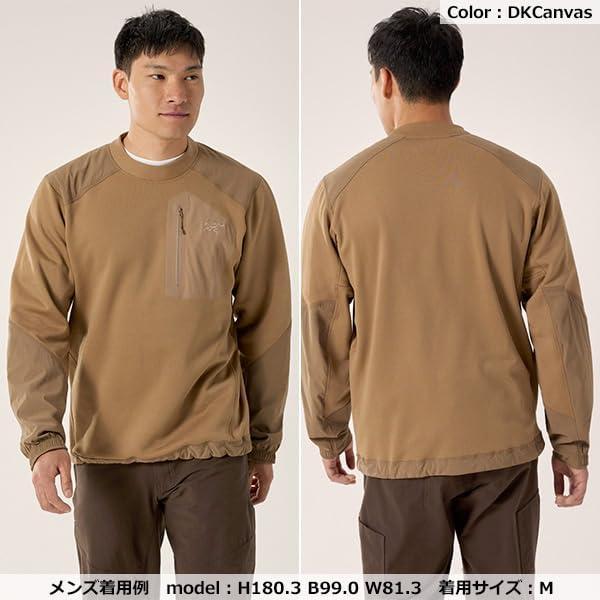 image:imageArcteryx mens Konseal CrewDark Canvas