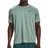 (177) Fresco Green / / Black